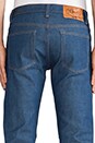 view 6 of 7 Super Skinny N&F x Big John x Rockin Jelly Bean 14 oz. in Old World Blue