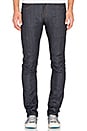 view 1 of 3 JEAN SKINNY SUPER SKINNY GUY in Indigo