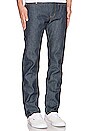 view 2 of 4 Jean Weird guy Dirty Fade Selvedge 14.5oz. in Indigo