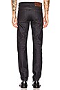 view 3 of 4 Super Skinny Guy Night Shade Selvedge in Night Shade Selvedge