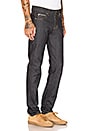 view 2 of 4 Super Skinny Guy in Left Hand Twill Selvedge
