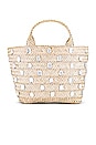view 1 of 4 Tulip Bag in Natural