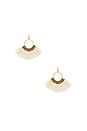 view 1 of 2 Fringe Tassel Earrings in Ivory