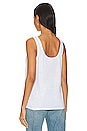 view 3 of 4 Labowe Easy Scoop Tank in White