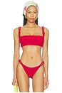 view 1 of 4 HAUT DE MAILLOT DE BAIN SPORTIF LINK in Red