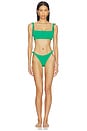 view 4 of 4 BAS DE MAILLOT DE BAIN LINK STRAP in Emerald