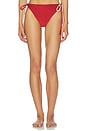 view 1 of 4 Gaia Tie Bikini Bottoms in White & Terra
