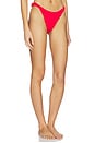 view 2 of 4 Link Strap Bikini Bottom in Red