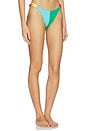 view 2 of 4 Link Strap Bikini Bottom in Multicolor