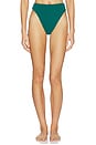 view 1 of 4 BAS DE MAILLOT DE BAIN HIGH WAIST in Emerald