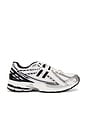 view 1 of 6 ZAPATILLAS PARA CORRER 1906R in Silver Metallic, Black, & Sea Salt