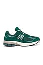 view 1 of 7 ZAPATILLAS PARA CORRER 2002R in Marsh Green, New Spruce, & Sea Salt