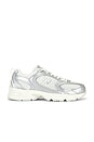 view 1 of 6 U5303IR in Silver Metallic & Reflection