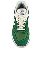 view 4 of 6 997H in Varsity Green & Light Rogue Wave
