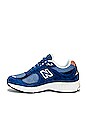 view 5 of 6 2002r Sneaker in Atlantic Blue