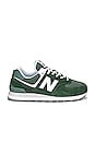 view 1 of 6 New Balance U574V2 in GREEN & WHITE