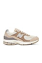 view 1 of 6 New Balance M2002RV1 in DRIFTWOOD & SANDSTONE
