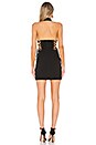 view 3 of 3 Sunset Mini in Black