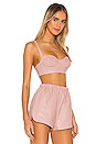 view 2 of 4 Lorena Bustier Top in Nude Pink