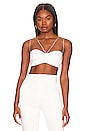 view 1 of 5 Lilah Crop Top in White
