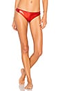 view 1 of 4 Maja Bottom in Metallic Red