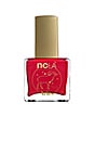 view 1 of 1 What's Your Sign? Aries Lacquer in Red Cream