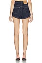 view 4 of 6 The Billie Short in Dark Indigo
