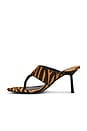 view 5 of 5 The Tasha Heel in Zebra