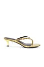 view 1 of 5 The Tayla Heel Sandal in Yellow Snake