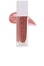 view 1 of 7 Glisten Up Lip Gloss in Dream