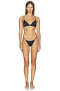 view 5 of 5 Glace String Thong 3 Pack in Praline