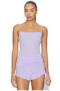 view 1 of 4 Whipped Cami Top in Muse