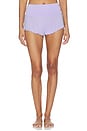 view 1 of 4 Whipped Mini Short in Muse