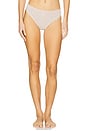view 1 of 6 Whipped French Cut Brief in Sand