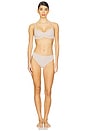 view 6 of 6 Whipped French Cut Brief in Sand