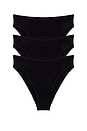 view 1 of 6 Cloud Cotton French Cut Brief 3-pack in Black