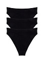 view 4 of 6 Cloud Cotton French Cut Brief 3-pack in Black