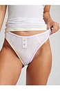 view 2 of 4 Whipped French Cut Brief in Confetti