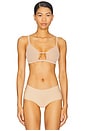 view 1 of 4 Sieve Cutout Bra in Buff
