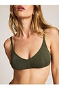 view 3 of 8 Whipped Non Wire Bra in Moss