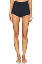 view 1 of 5 Whipped Mini Short in Navy