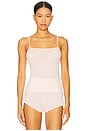 view 1 of 4 Whipped Cami in Shell