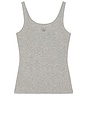 view 4 of 5 Whipped A-Top in Heather Grey