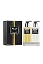view 1 of 1 Grapefruit Liquid Soap & Hand Lotion Set in Grapefruit