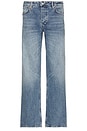 view 1 of 5 Julian Relaxed Seville Jeans in Mid Indigo