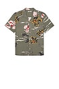 view 1 of 4 Sativa Print Short Sleeve Shirt in Military