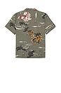 view 2 of 4 Sativa Print Short Sleeve Shirt in Military