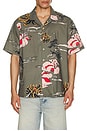view 3 of 4 Sativa Print Short Sleeve Shirt in Military