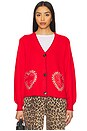 view 1 of 5 Red Heart Cardi in Red