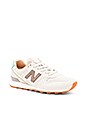 view 2 of 6 ZAPATILLAS DE DEPORTE GRISES NB in Powder & Cresent